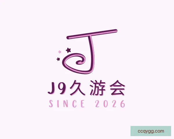 知道九游会J9